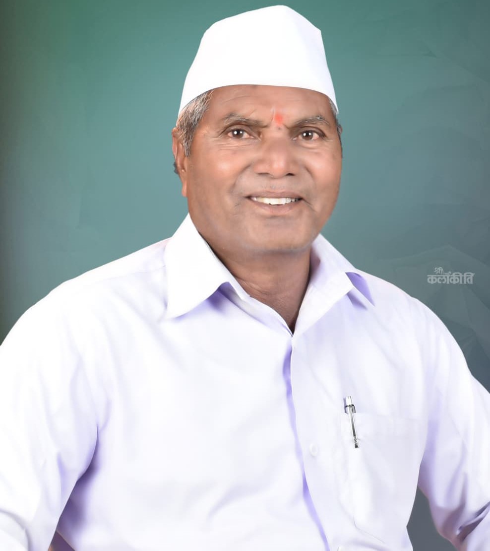 सदस्य
