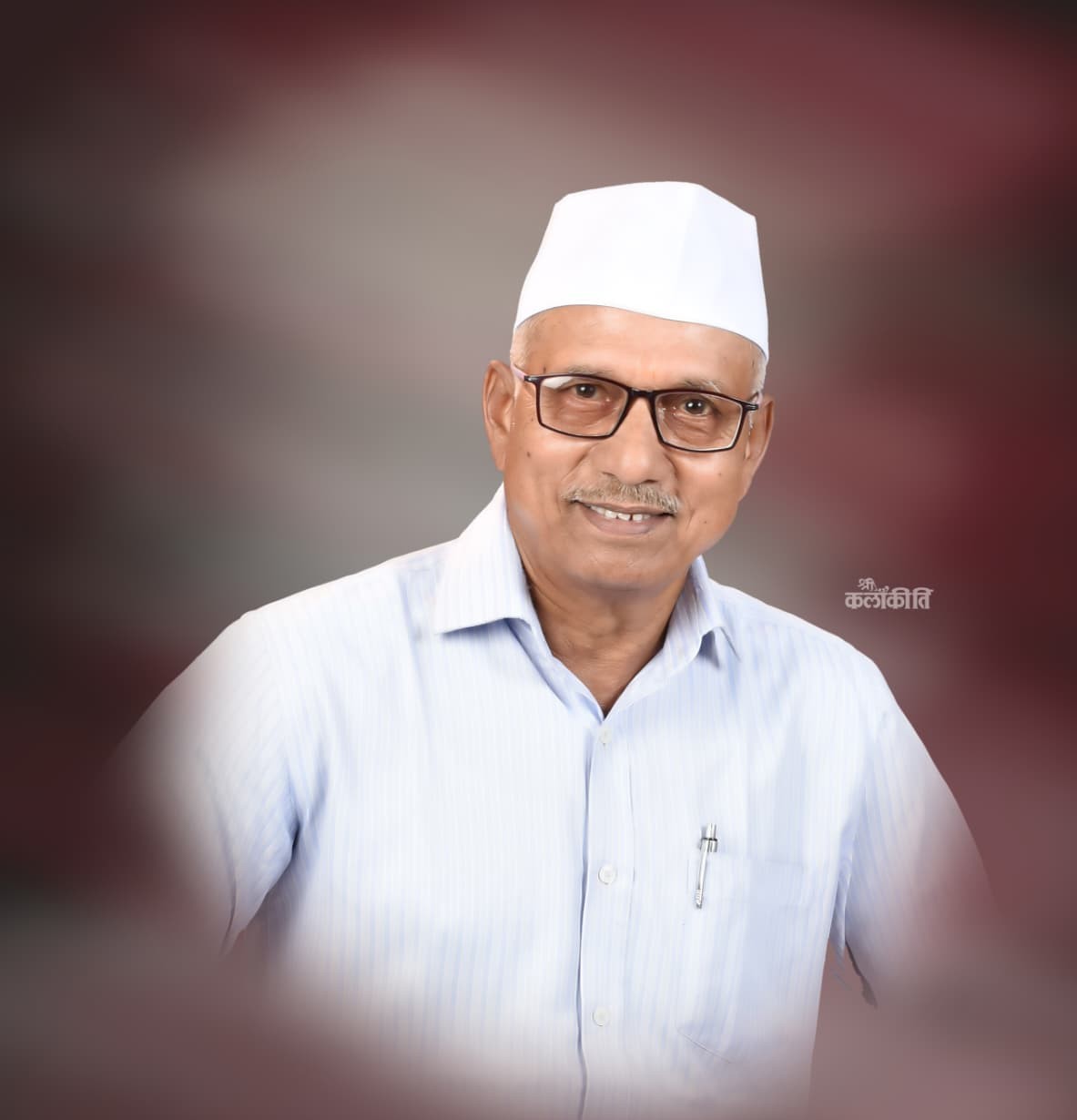 सदस्य